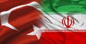 بررسی روابط فرهنگی کشورهای ایران و ترکیه